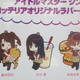 Illustration for article titled Tokyo Hamburger Restaurant Covered in Anime